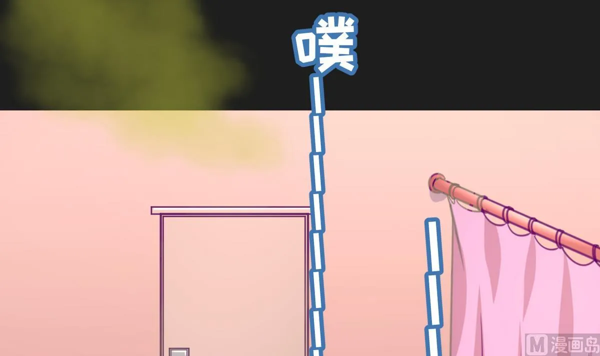第32话 惊天一声雷 第45页