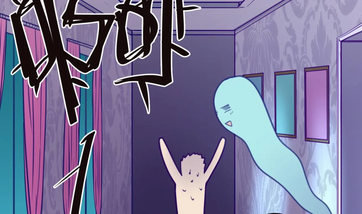 第33话 诡异的房间 第28页