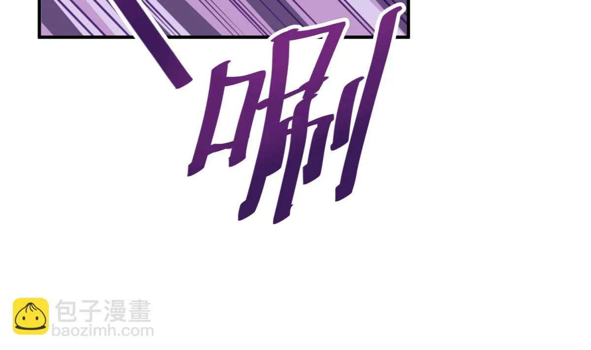 第33话 诡异的房间 第37页