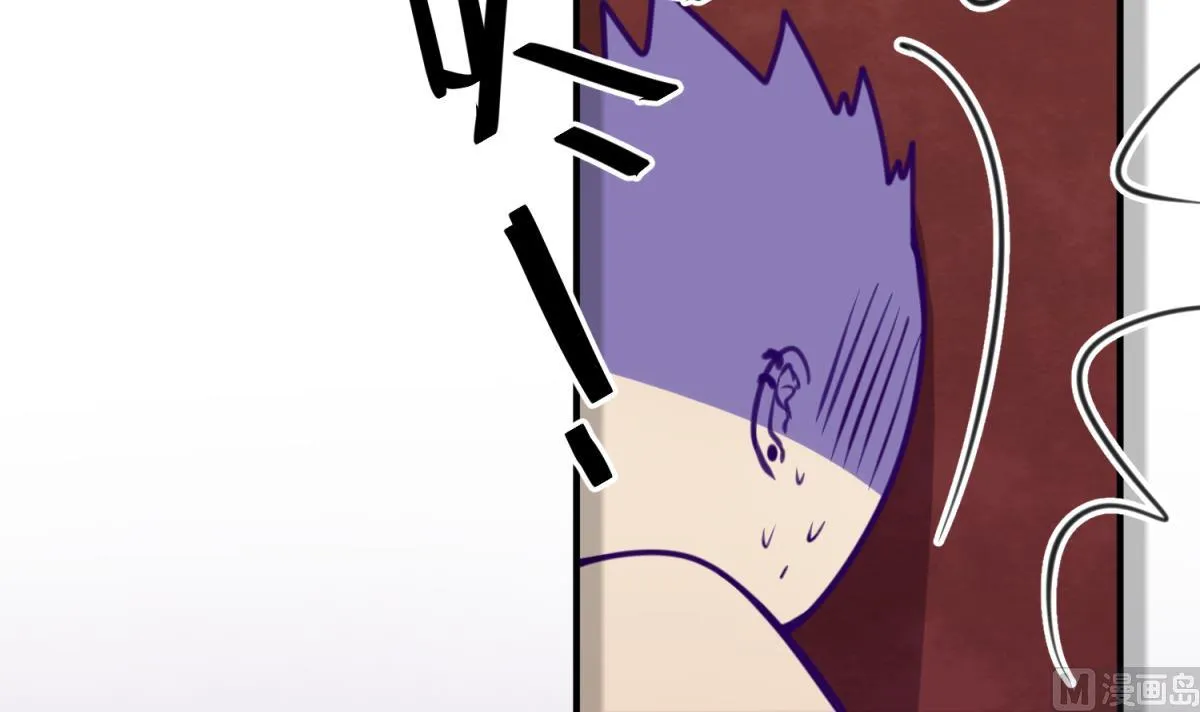 第33话 诡异的房间 第39页