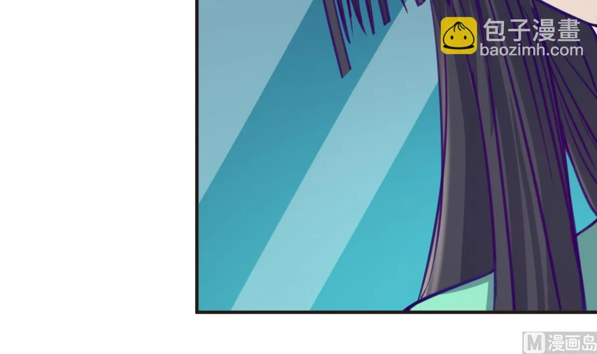 第33话 诡异的房间 第87页