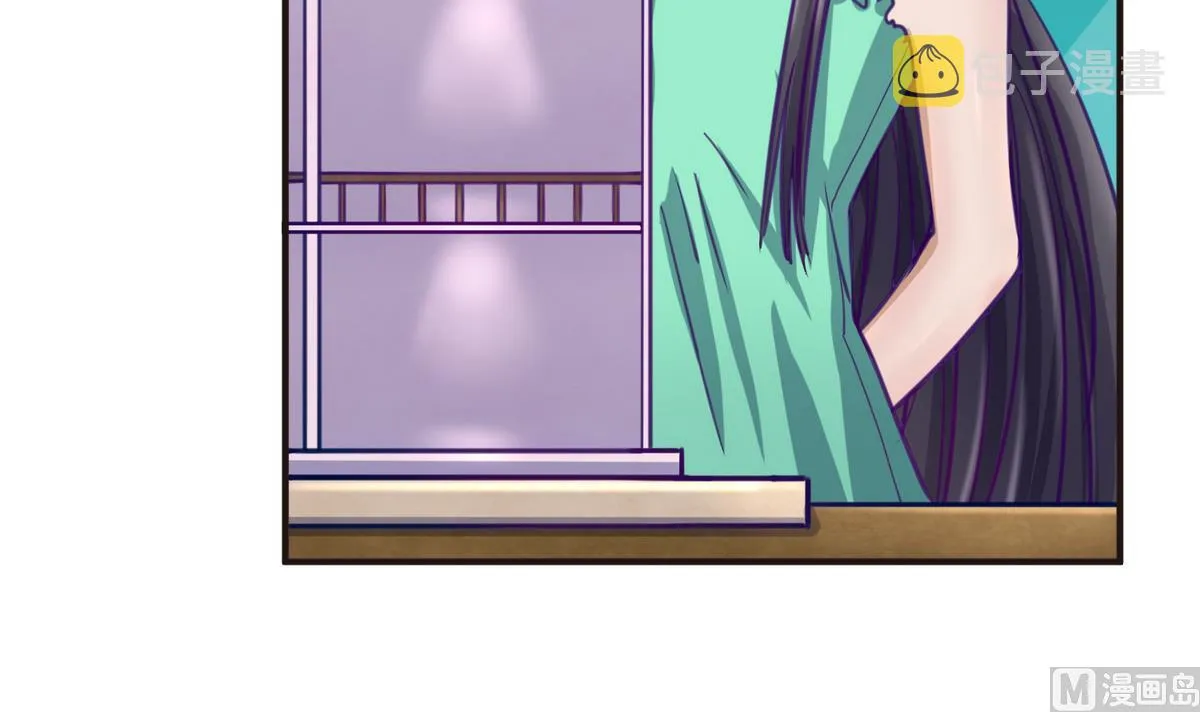 第34话 牙白的姿势 第21页