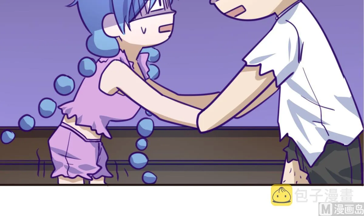 第34话 牙白的姿势 第57页