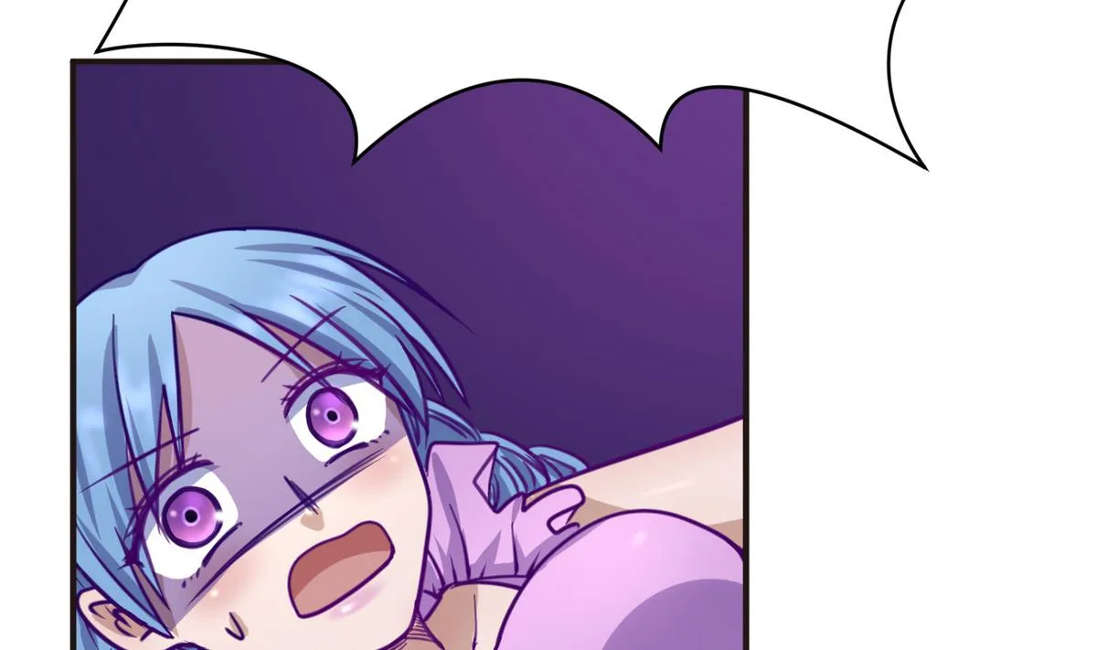 第34话 牙白的姿势 第62页