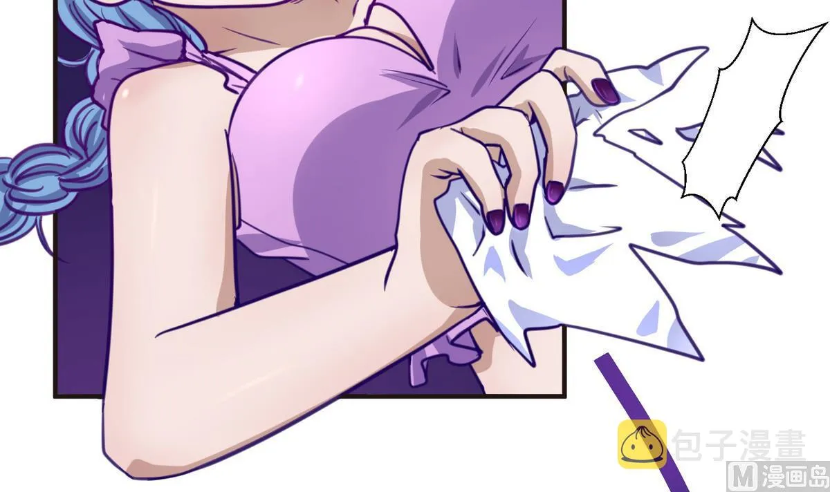 第34话 牙白的姿势 第63页