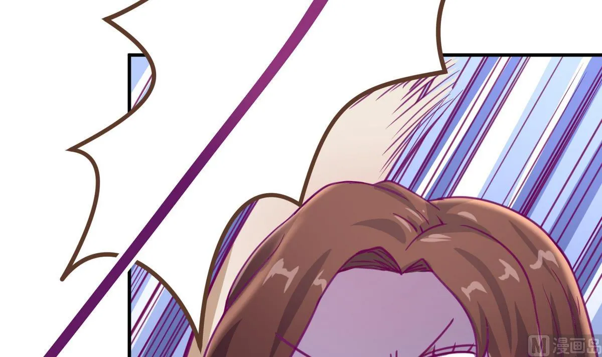 第37话 潜规则的课 第18页