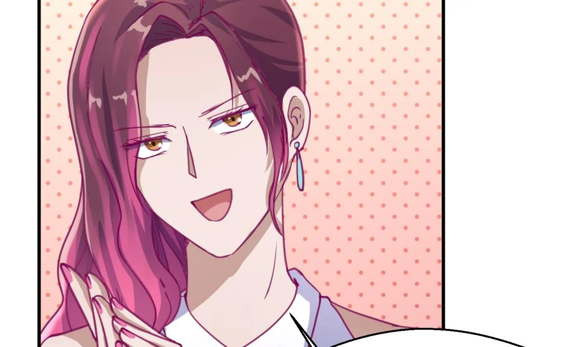 第37话 潜规则的课 第26页