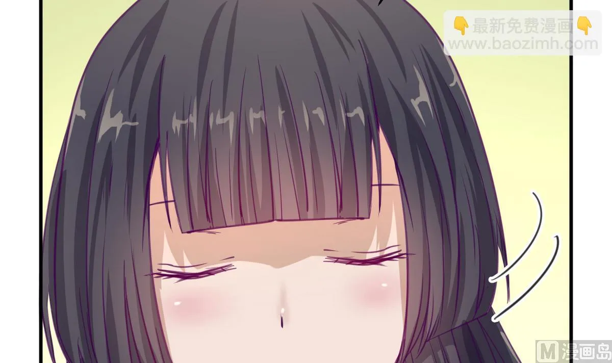 第37话 潜规则的课 第48页
