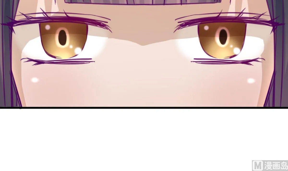 第37话 潜规则的课 第51页