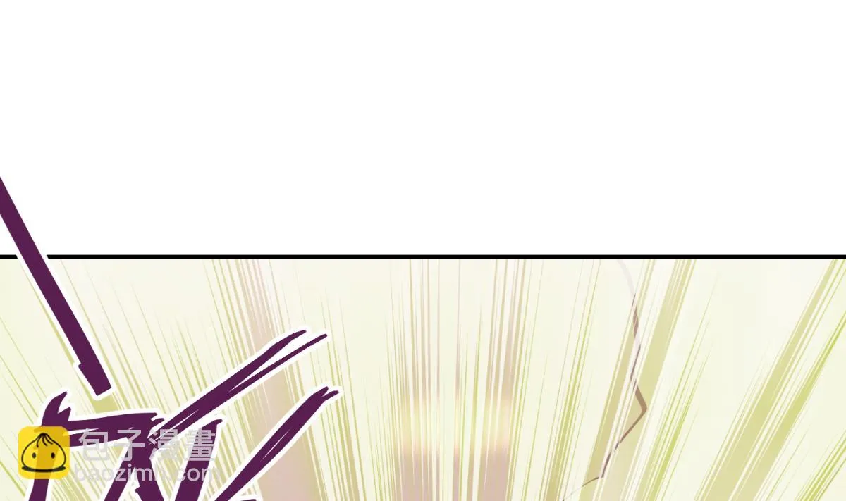 第38话 好消息？坏消息！ 第25页