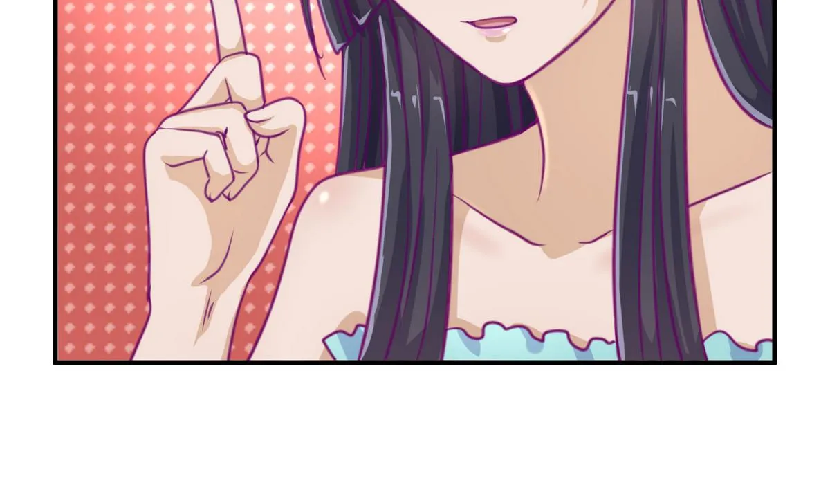 第39话 人生处处是套路 第14页