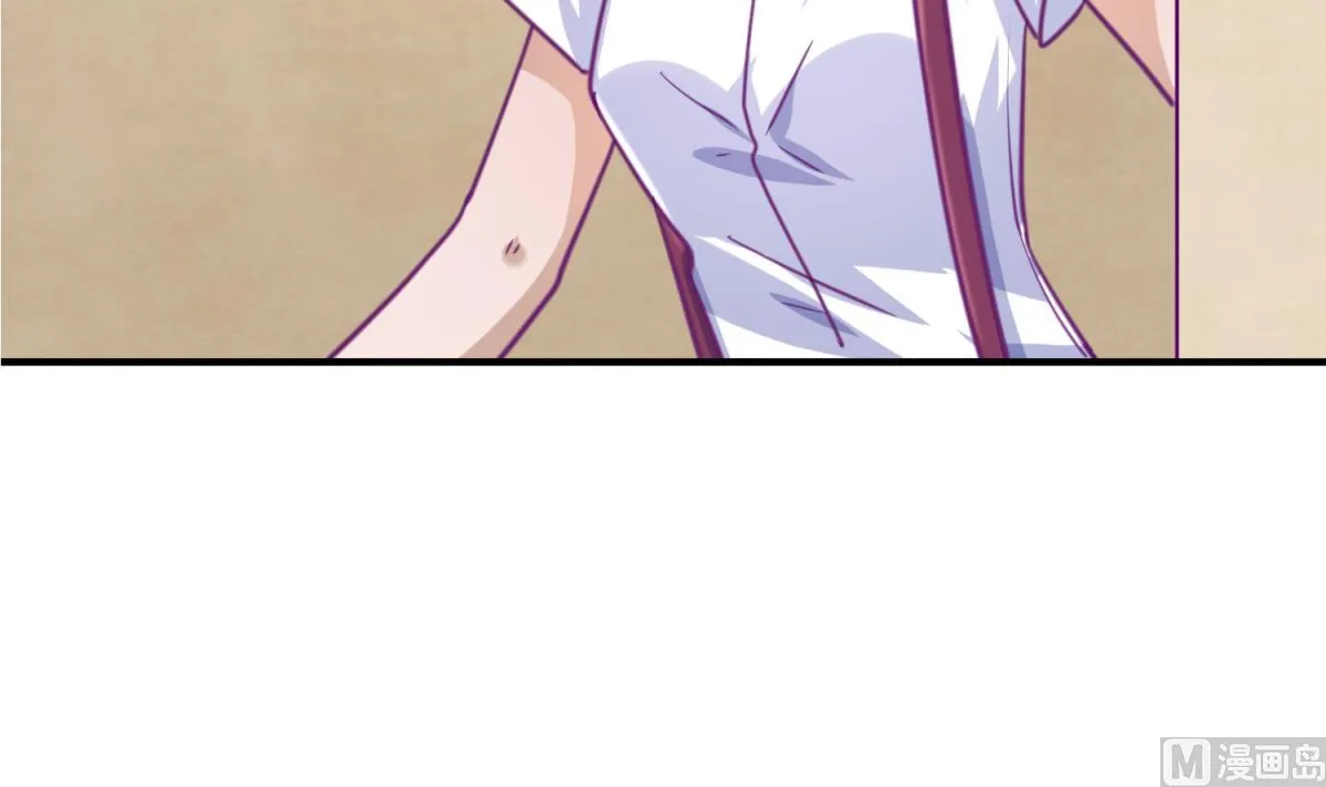 第39话 人生处处是套路 第72页