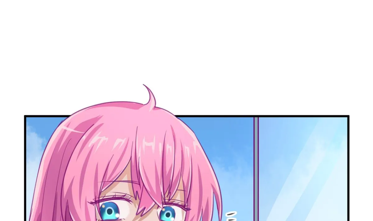 第39话 人生处处是套路 第73页