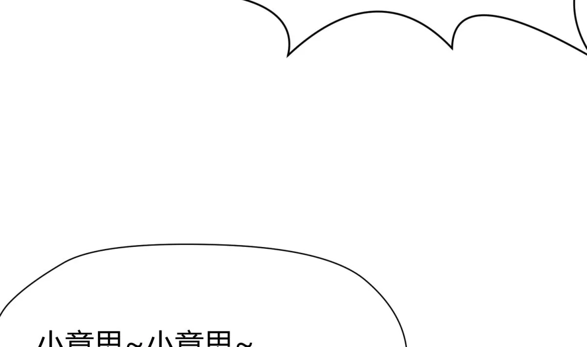 第40话 纯爷们出征！ 第22页