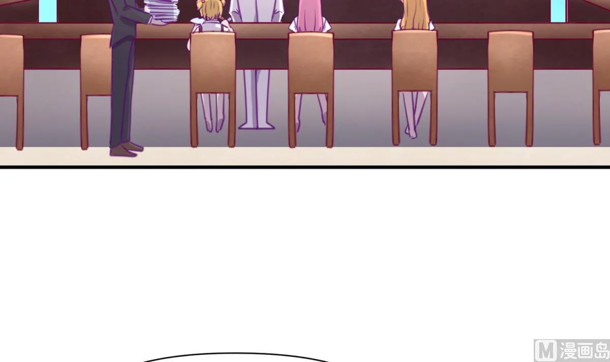 第40话 纯爷们出征！ 第57页