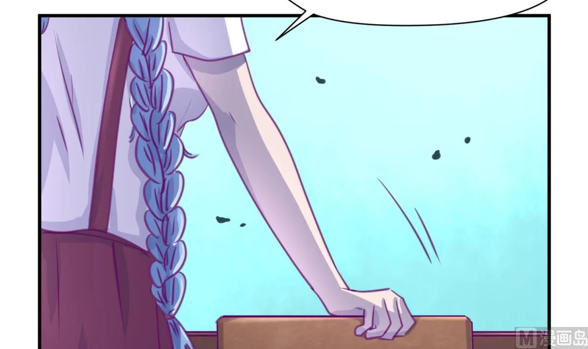 第40话 纯爷们出征！ 第69页