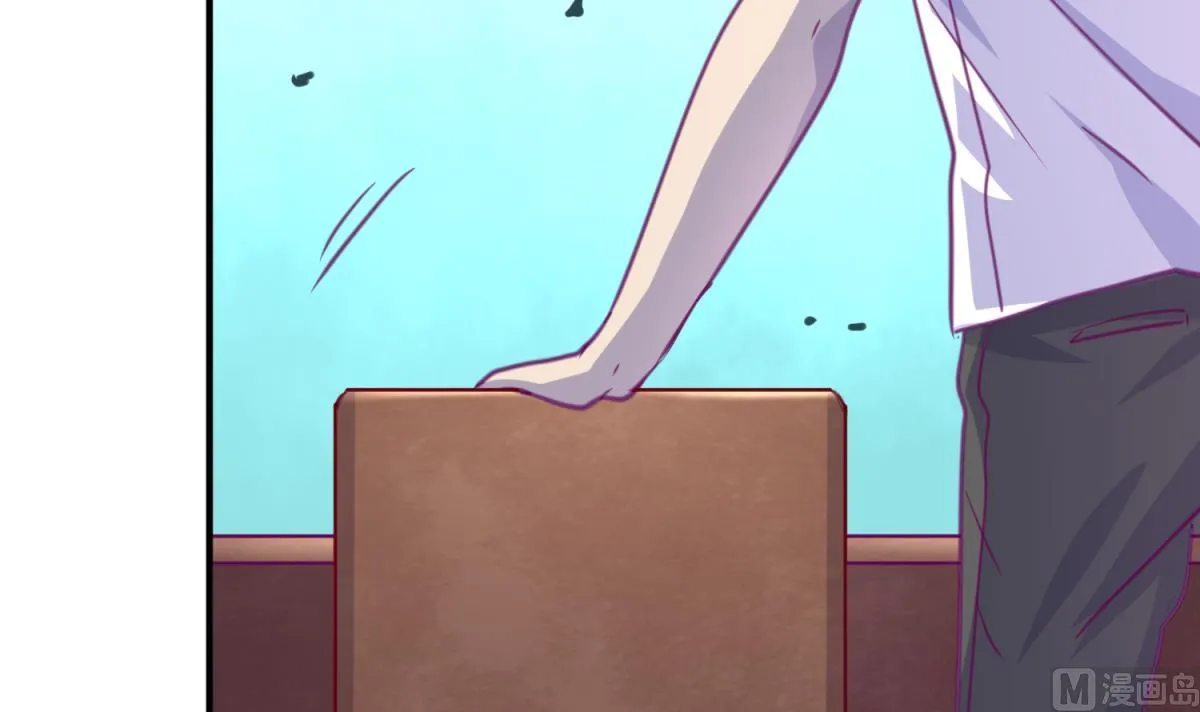 第40话 纯爷们出征！ 第72页