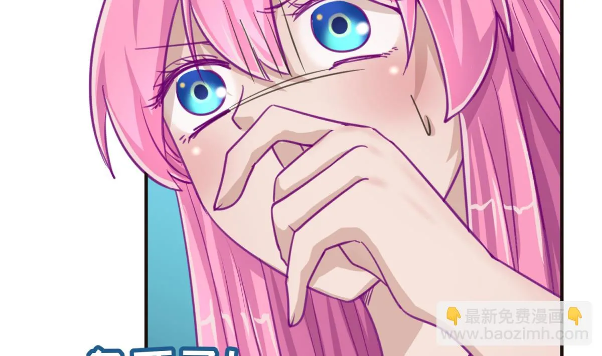 第42话 新世界的大门 第62页