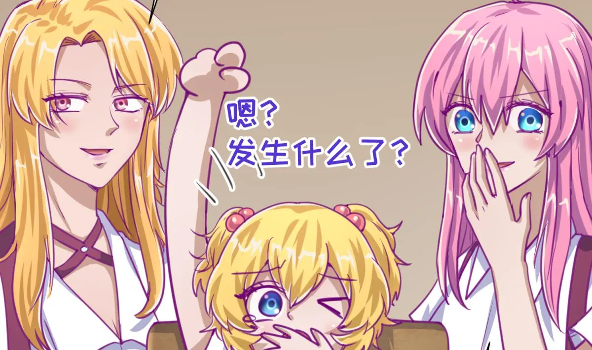 第43话 坚持十秒 第35页