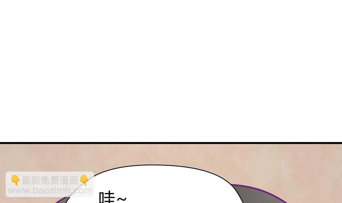 第44话 真·女装大佬 第74页