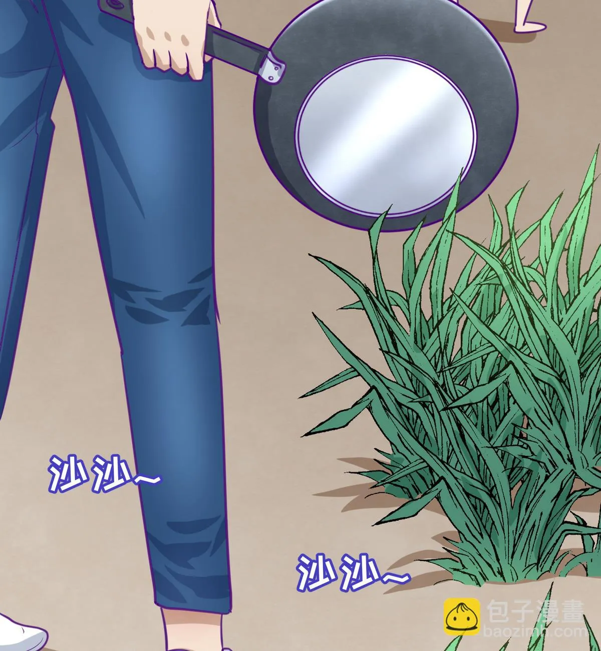 第44话 真·女装大佬 第83页