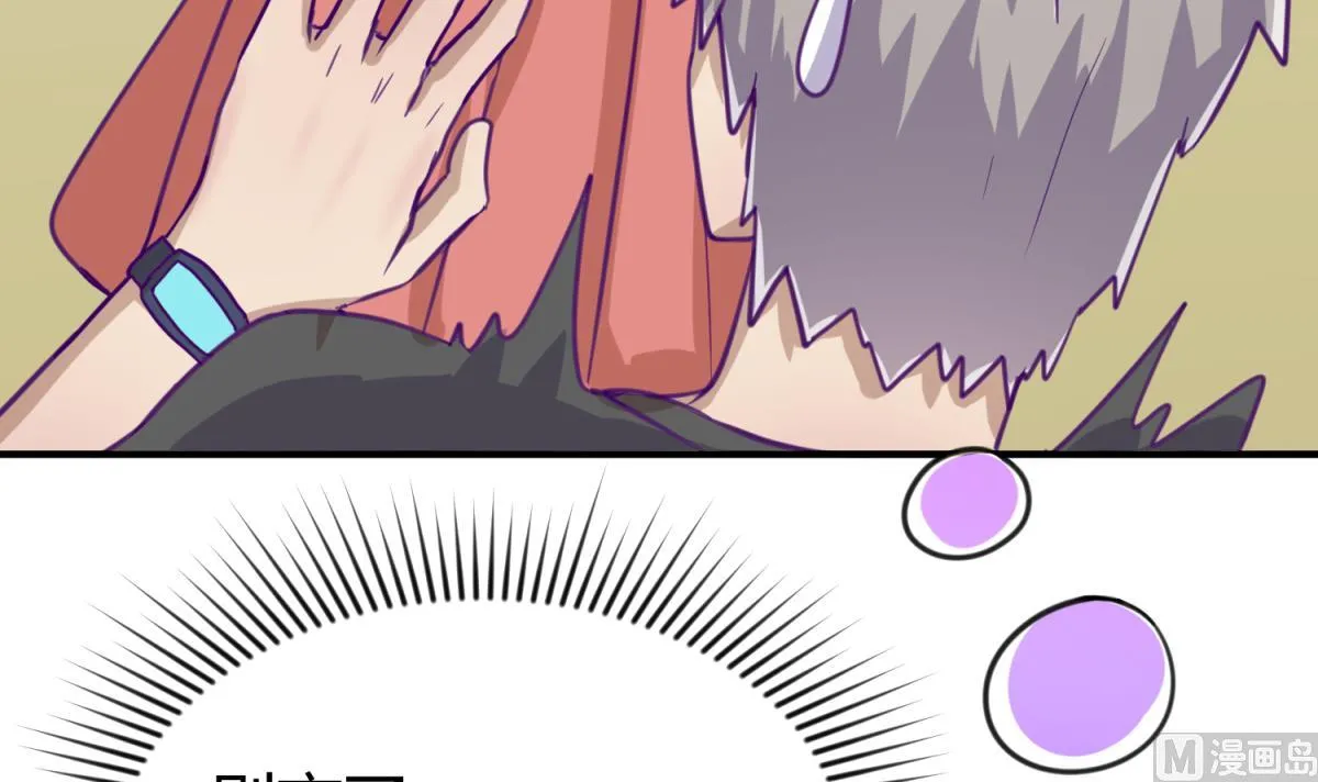 第45话 兄弟在上 第36页