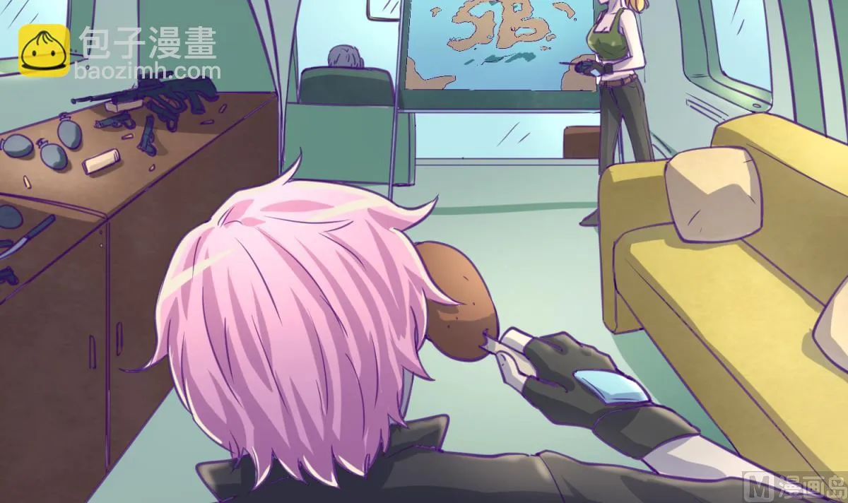 第45话 兄弟在上 第66页