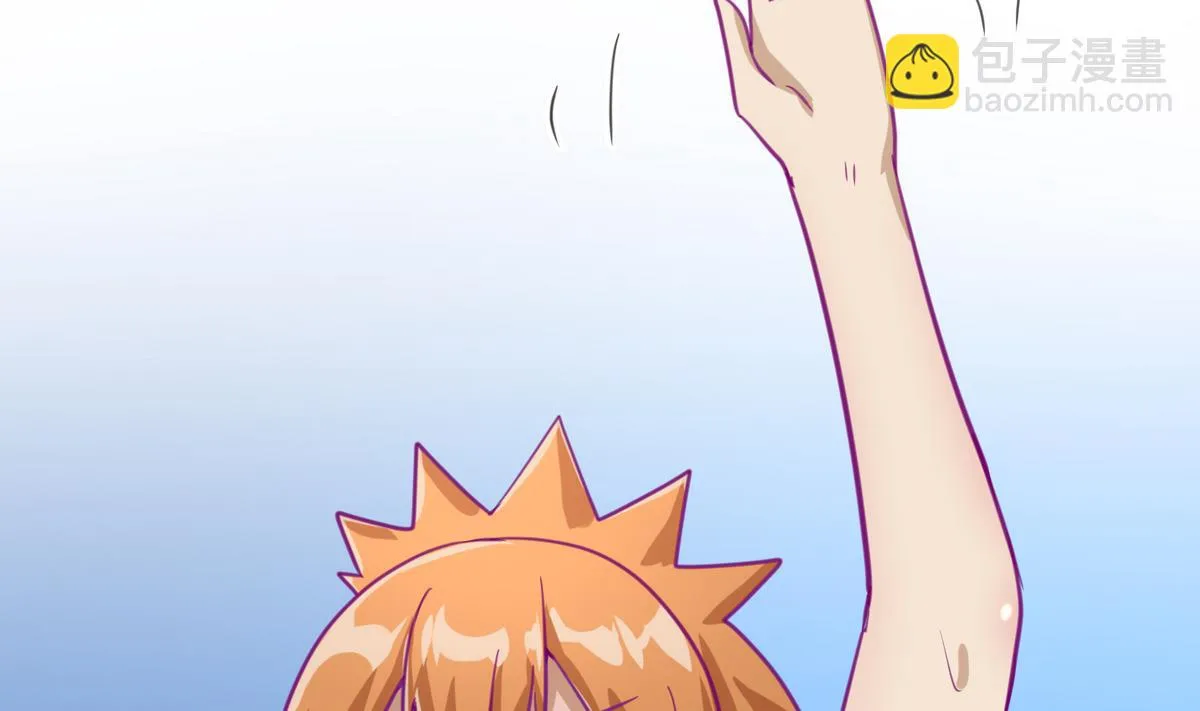 第47话 鲜嫩多汁 第37页