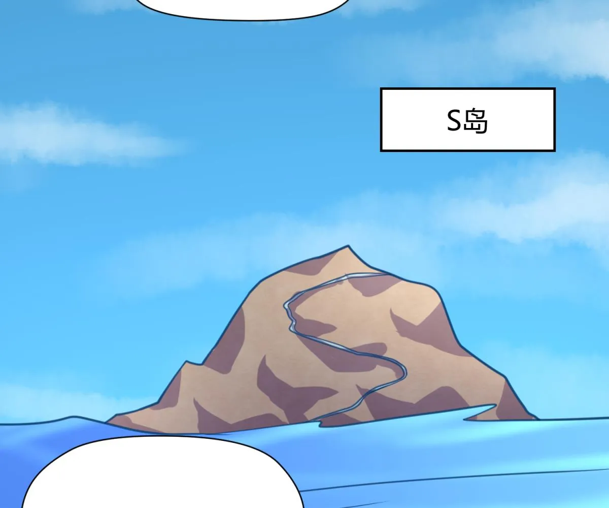 第49话 伏地魔遇上大蟒蛇 第25页
