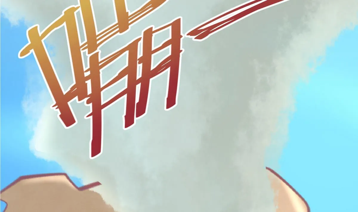 第49话 伏地魔遇上大蟒蛇 第41页