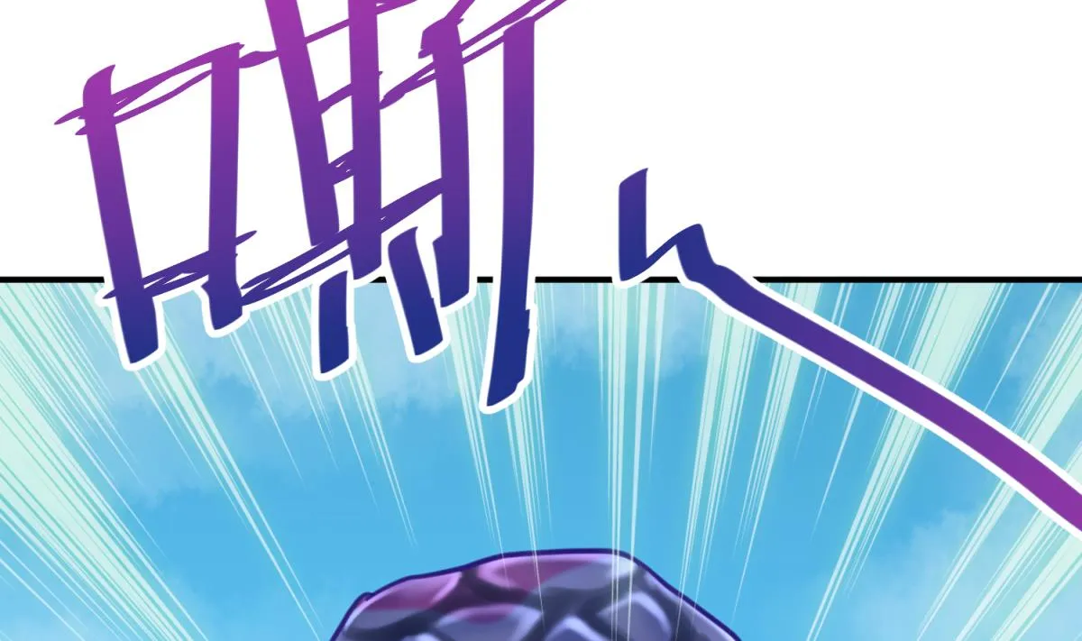 第50话 是敌是友？ 第16页