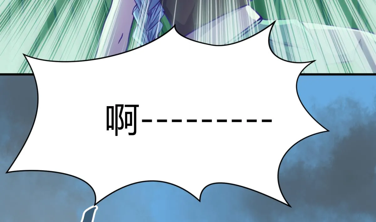 第50话 是敌是友？ 第19页
