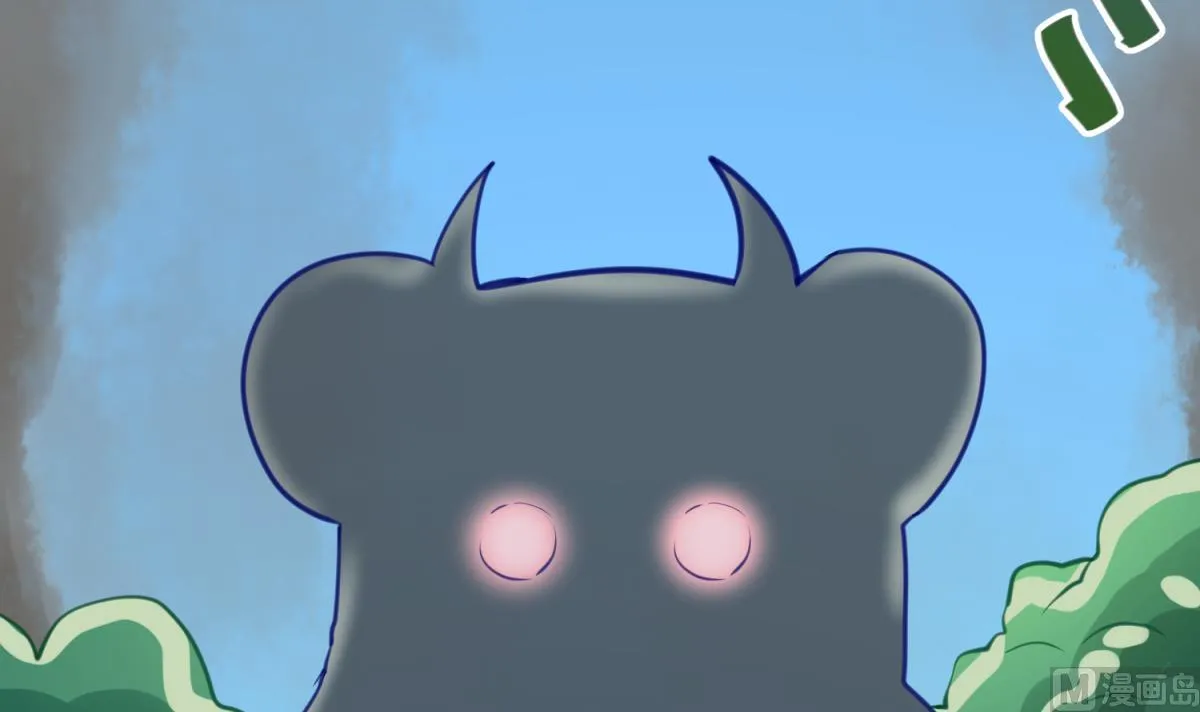 第50话 是敌是友？ 第21页