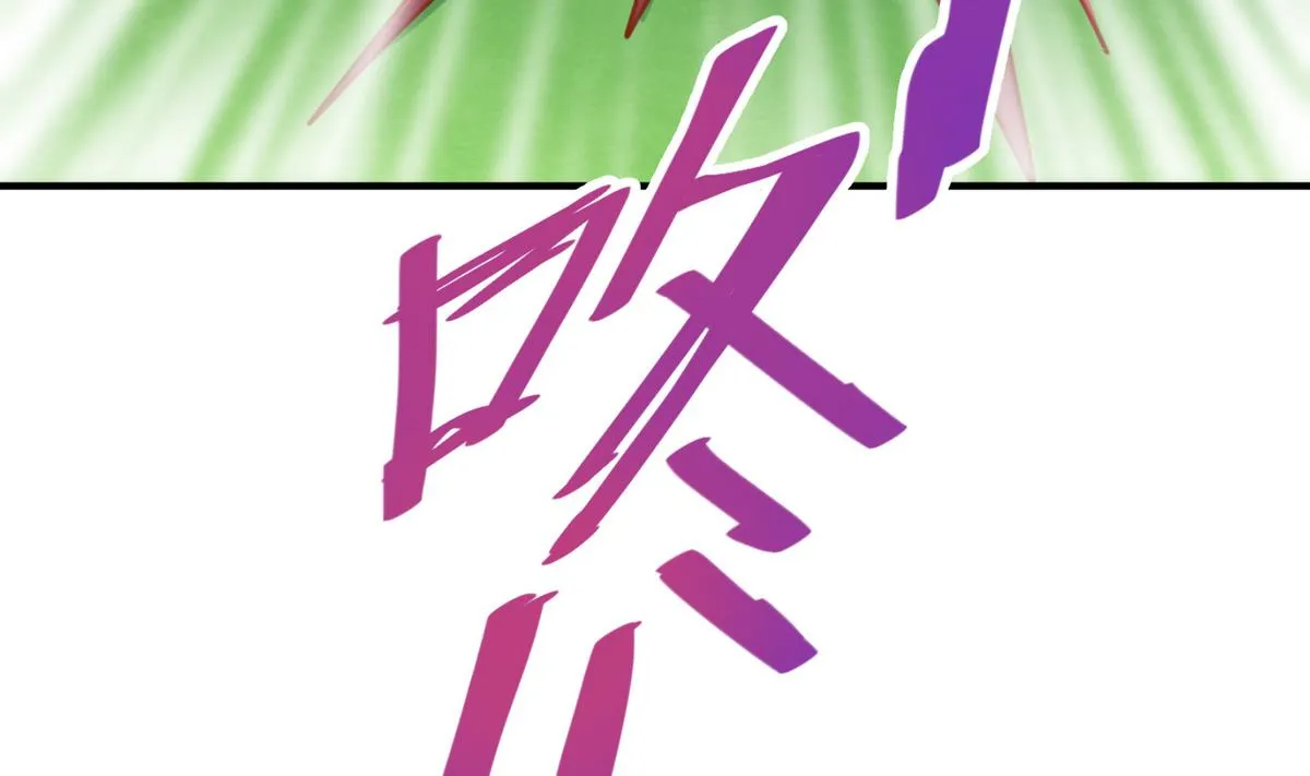 第50话 是敌是友？ 第65页