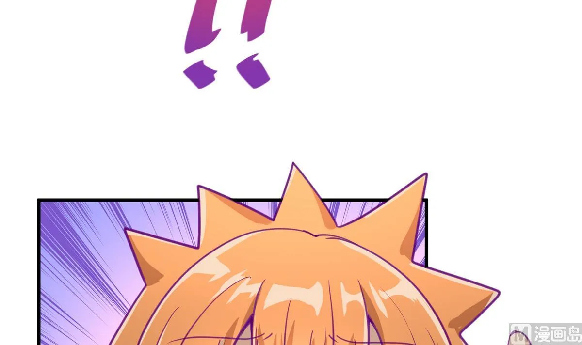 第50话 是敌是友？ 第66页