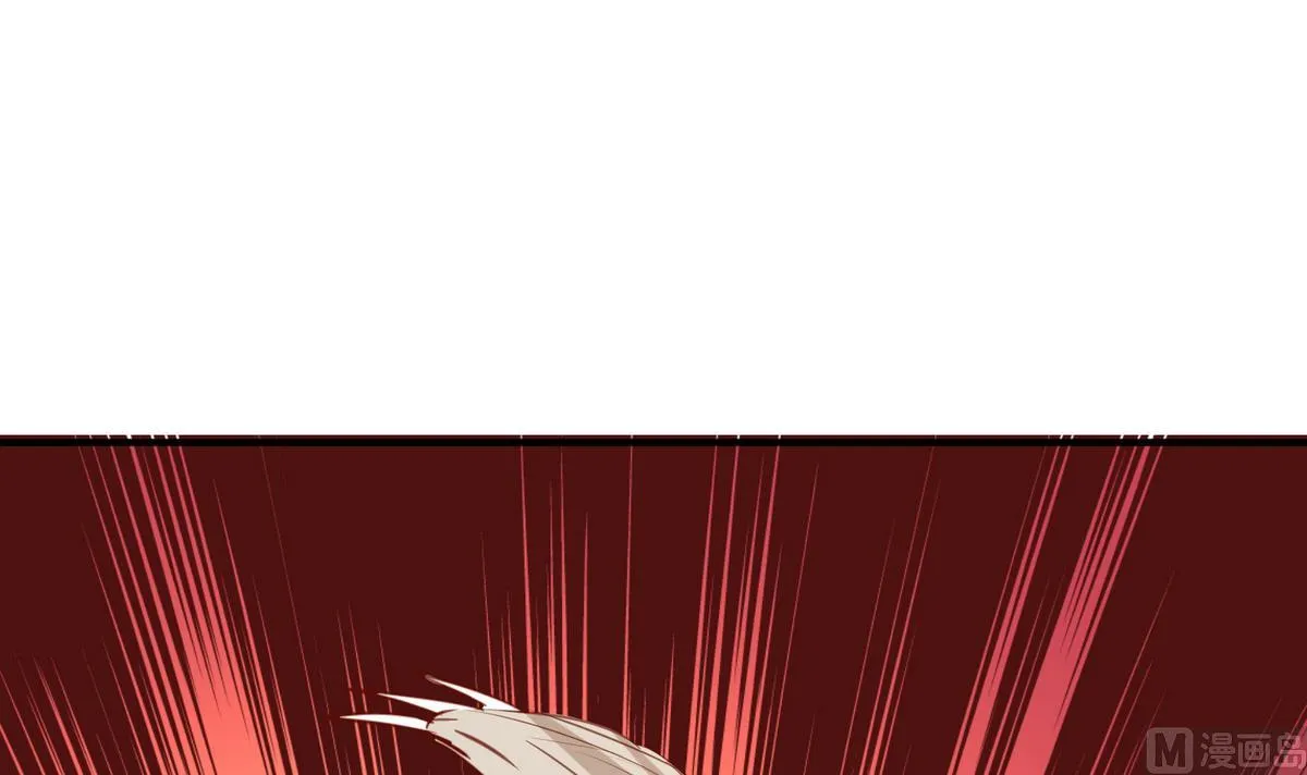 第50话 是敌是友？ 第72页
