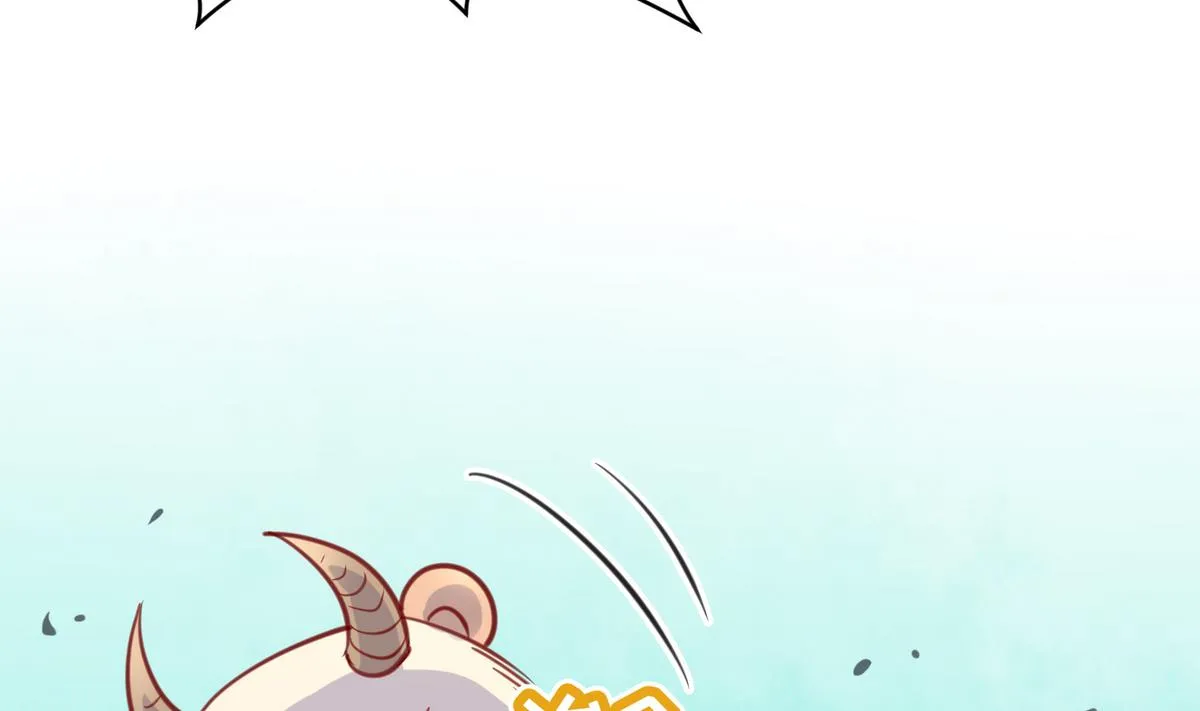 第51话 帅不过三秒 第5页