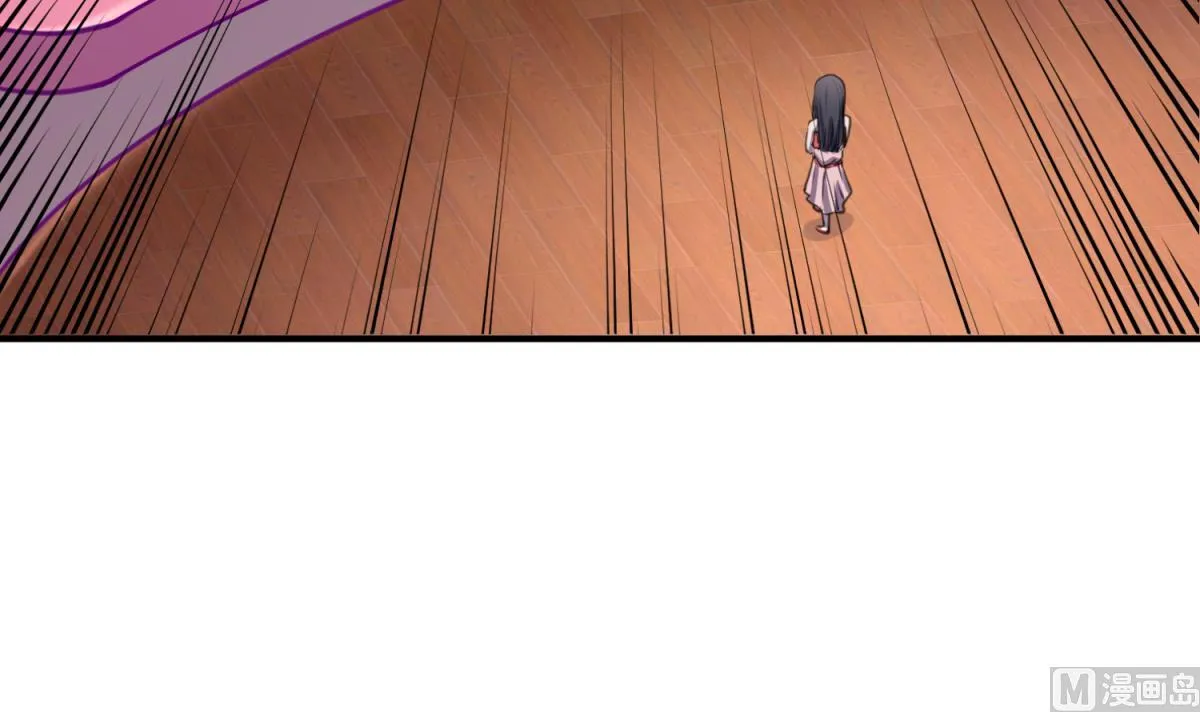 第53话 女神降临！ 第6页