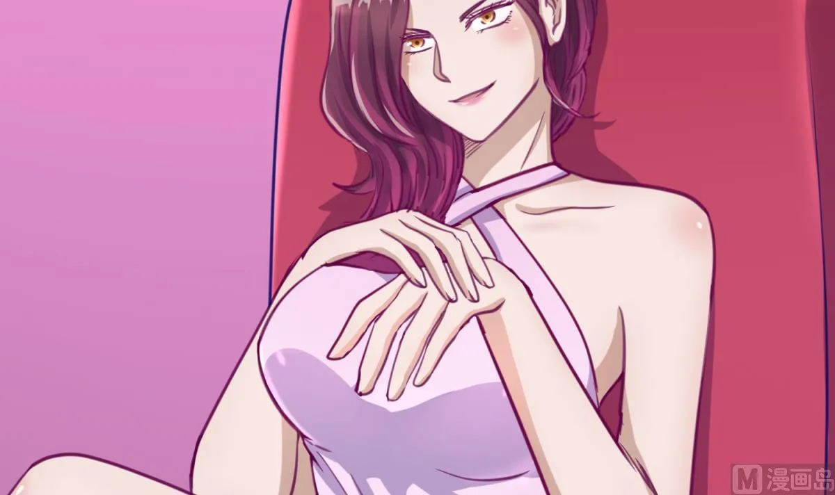 第54话 命运的对决 第57页