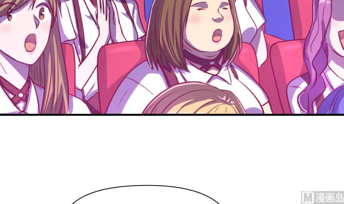 第56话 落地成球 第36页