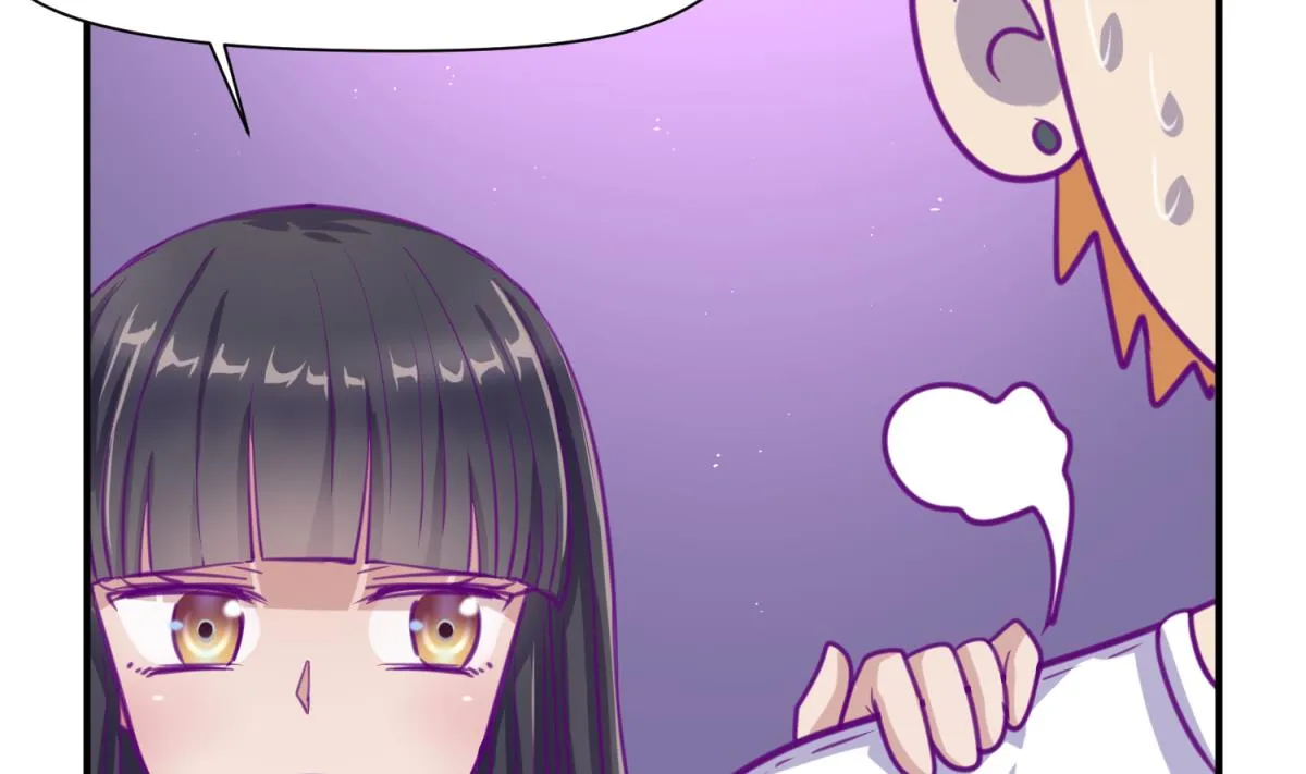 第56话 落地成球 第38页