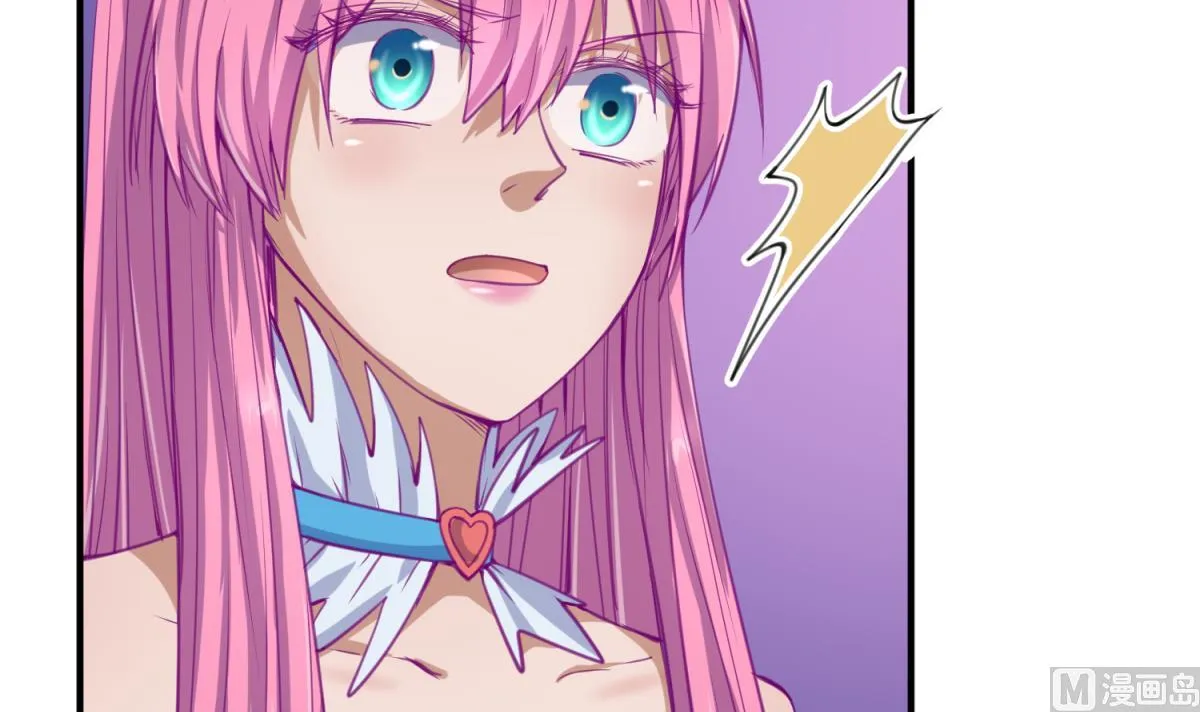 第57话 燃烧！雄起！高猛！ 第48页
