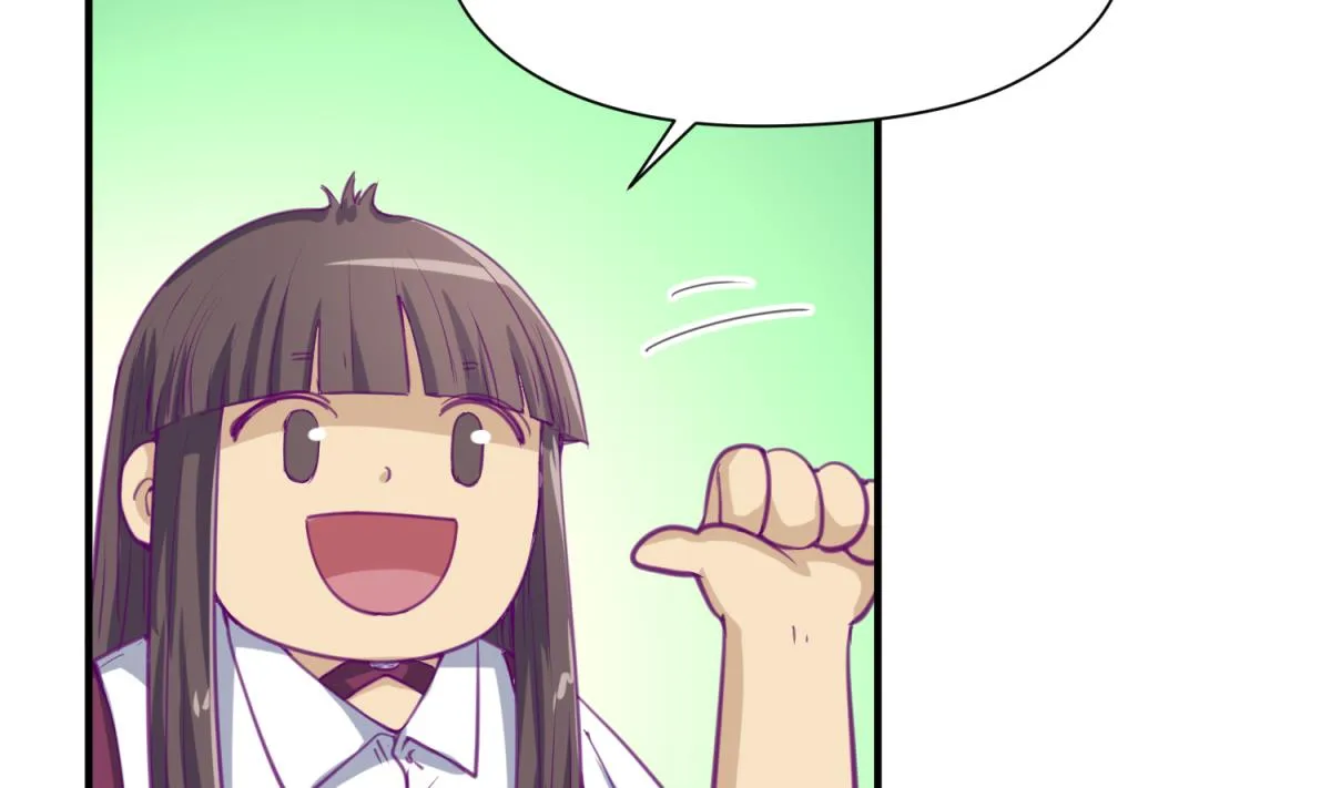 第58话 加冕 第7页