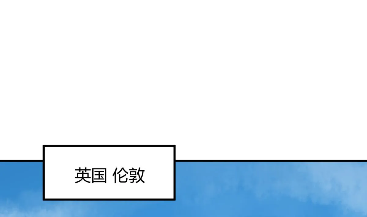 第60话 高猛的决意 第65页