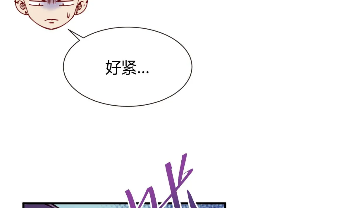 第61话 C位出道 第13页