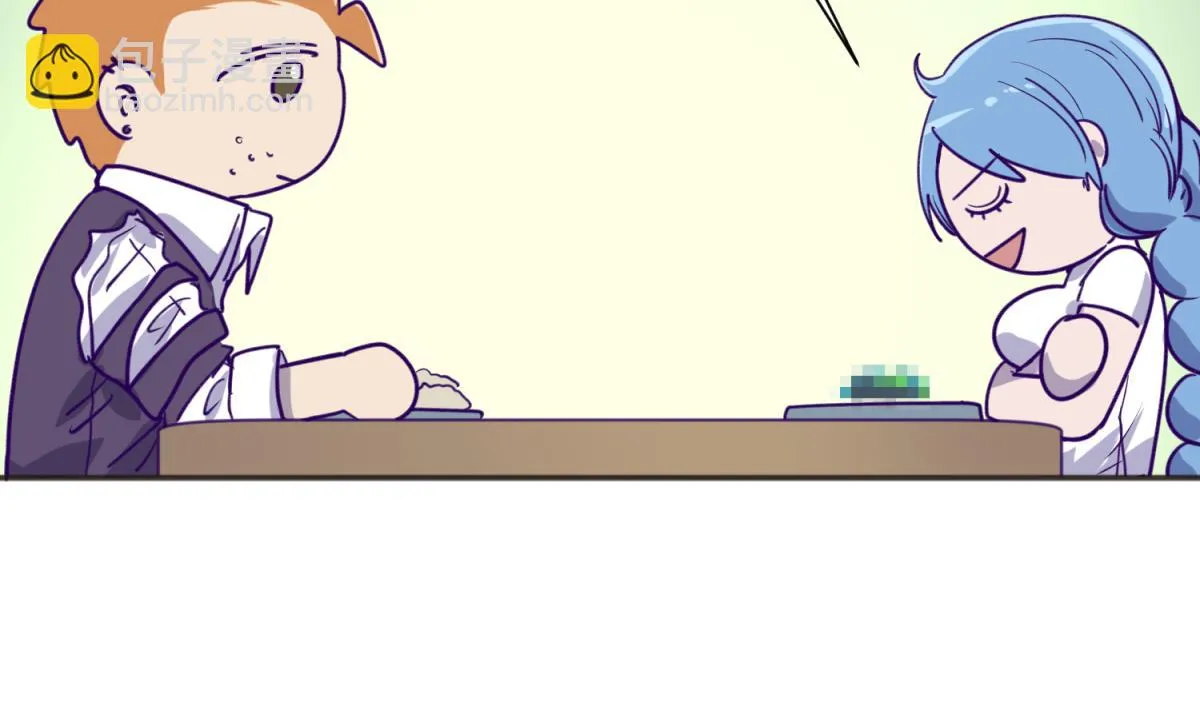 第61话 C位出道 第59页