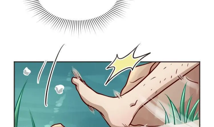 第63话 温泉炖肉 第64页