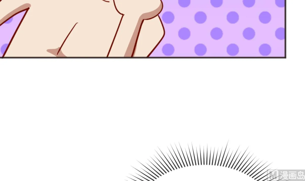 第65话 在边缘试探 第33页