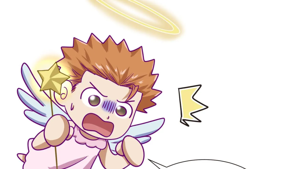 第65话 在边缘试探 第41页