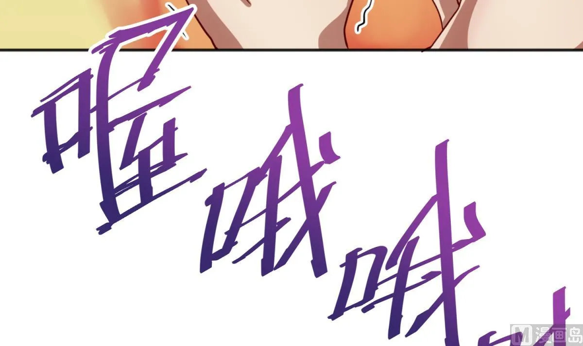 第67话 别有洞天420 第12页